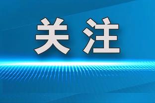 ?逆生长！詹姆斯本赛季数据对比首个MVP赛季：除得分外均更高