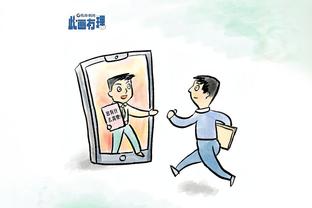 开云app下载手机版官方网站截图0